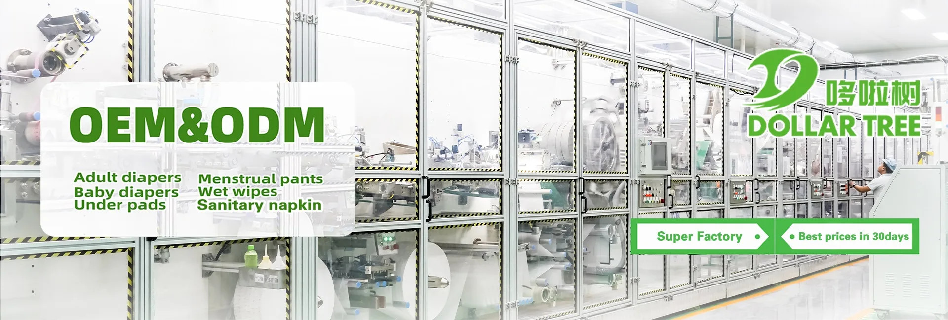 qualité Couche-culotte jetable de bébé usine